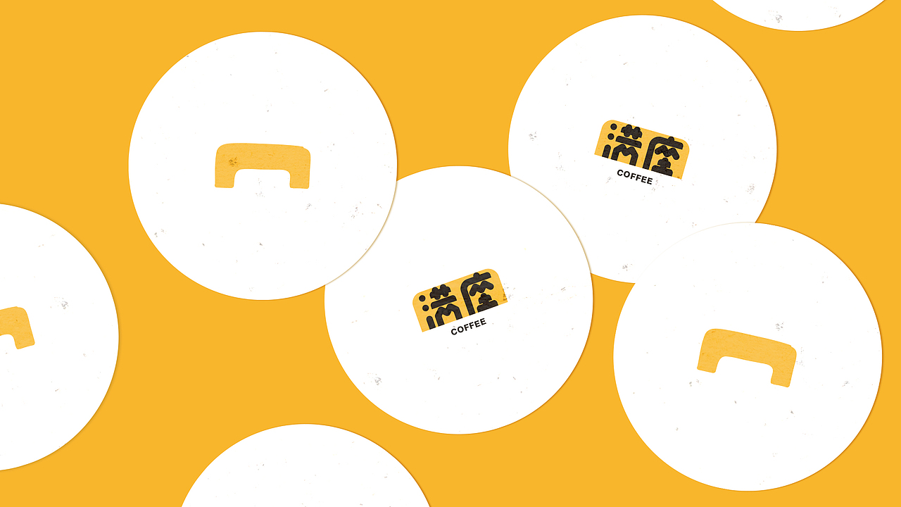 满座咖啡 / 请坐下来（图ZMzc3ODY1MjY0） - 品牌 - 站酷设计师宽窄与分厘原创素材 - 站酷ZCOOL