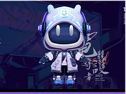 bilibili小电视IP形象套装-电竞守护者