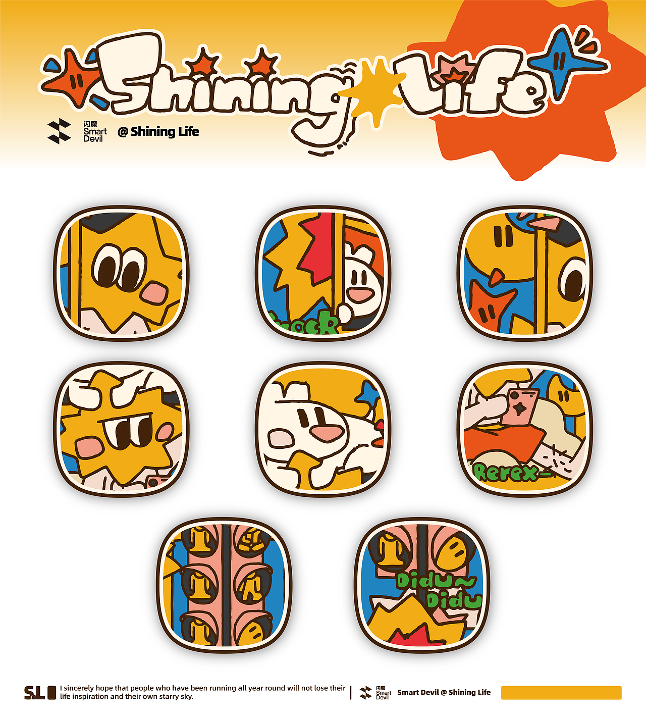 【闪魔】-Shining life(图ZMzc3ODY4MTM2) - 商业插画 - 站酷设计师xixiashin原创素材 - 站酷ZCOOL