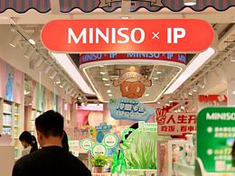 招聘有創(chuàng)意的設計師-上海/廣州/北京