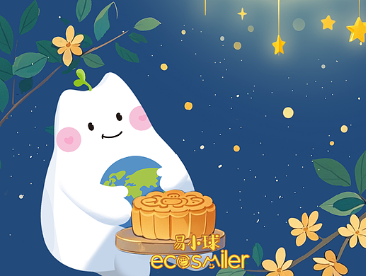 中秋快乐呀（个人主页-ZNzA0ODU4Njg=） - 儿童插画 - 站酷设计师ecosmiler易小球原创素材 - 站酷ZCOOL