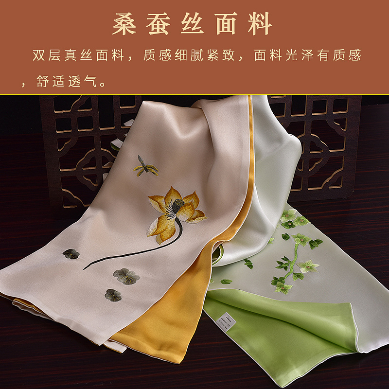 苏绣围巾详情页部分