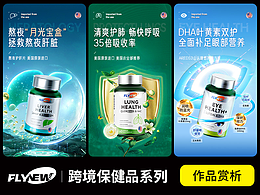 详情页