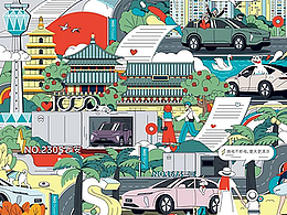 蔚来千站计划—2023第1000座彩绘换电站