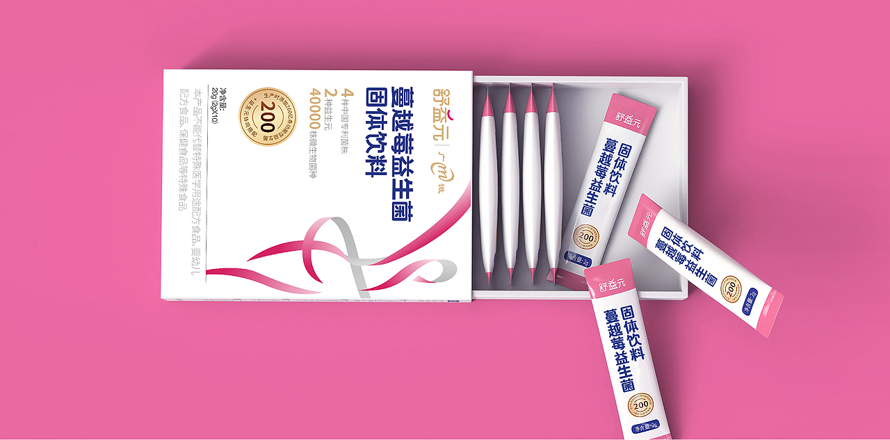 益生菌包装设计丨保健品包装丨药品包装丨健康食品包装