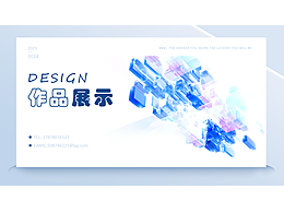 2023年-2024年的一些作品匯總