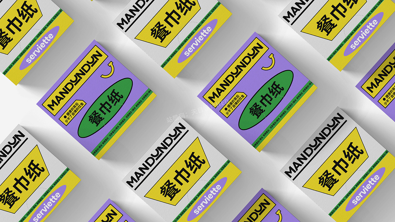 MANDUNDUN-轻食品牌全案(图ZMzc3ODc2NTU2) - 品牌 - 站酷设计师天目设计原创素材 - 站酷ZCOOL