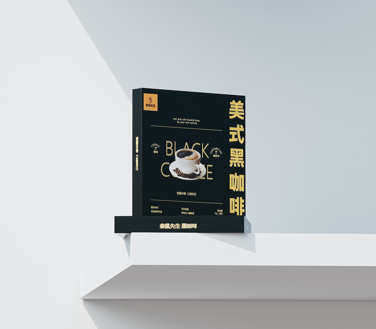 包装设计（图ZMzc3ODc5MjAw） - 包装 - 站酷设计师逢魔二代原创素材 - 站酷ZCOOL