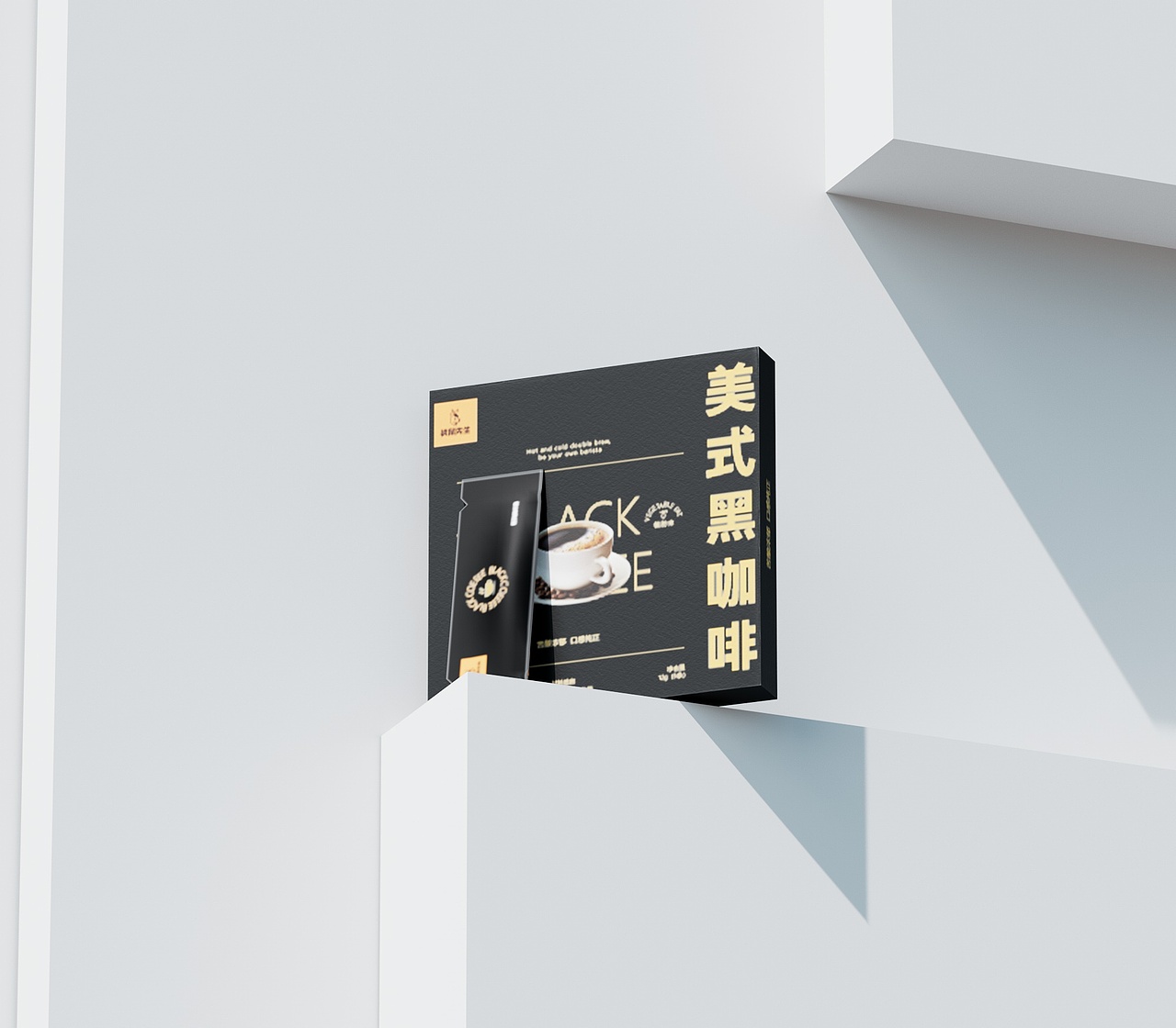 包装设计（图ZMzc3ODc5MjY0） - 包装 - 站酷设计师逢魔二代原创素材 - 站酷ZCOOL