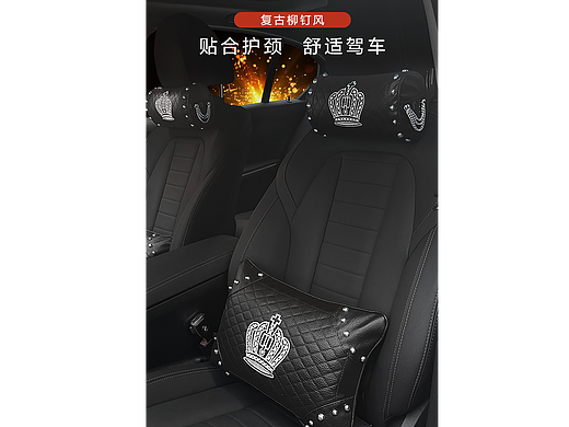 頭枕腰枕詳情頁（個人主頁-ZNzA0ODcyMjg=） - 電商 - 站酷設(shè)計師savana原創(chuàng)素材 - 站酷ZCOOL