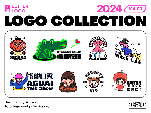 原创卡通LOGO设计整理