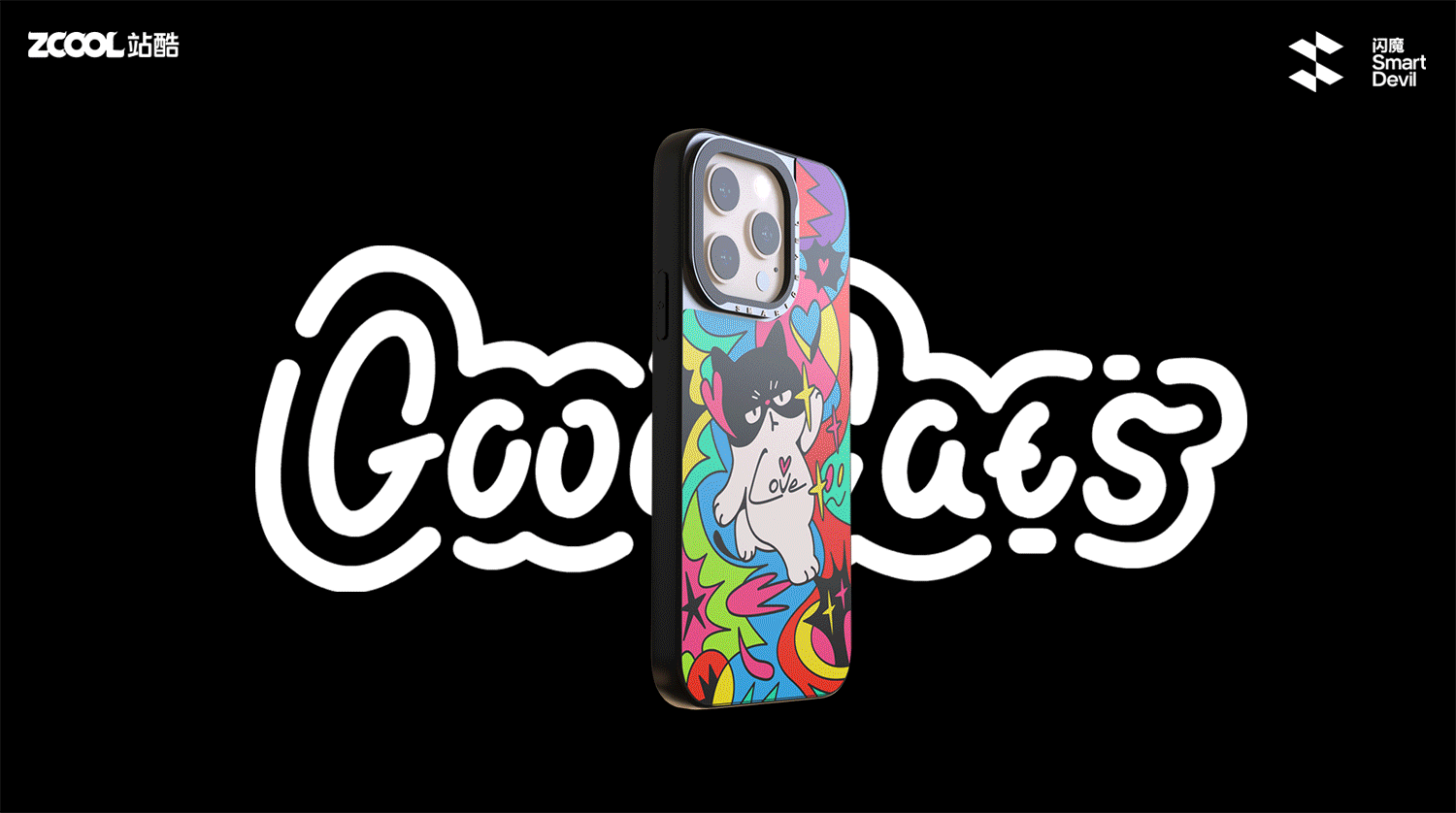 GOOD CATS(图ZMzc3ODgyNzA0) - 商业插画 - 站酷设计师奇果QIGOR原创素材 - 站酷ZCOOL