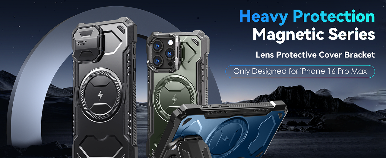 亚马逊产品设计×iPhone 16 ProMax镜头支架防护手机壳（图ZMzc3ODg1NDMy） - 产品 - 站酷设计师一颗栗子ya原创素材 - 站酷ZCOOL