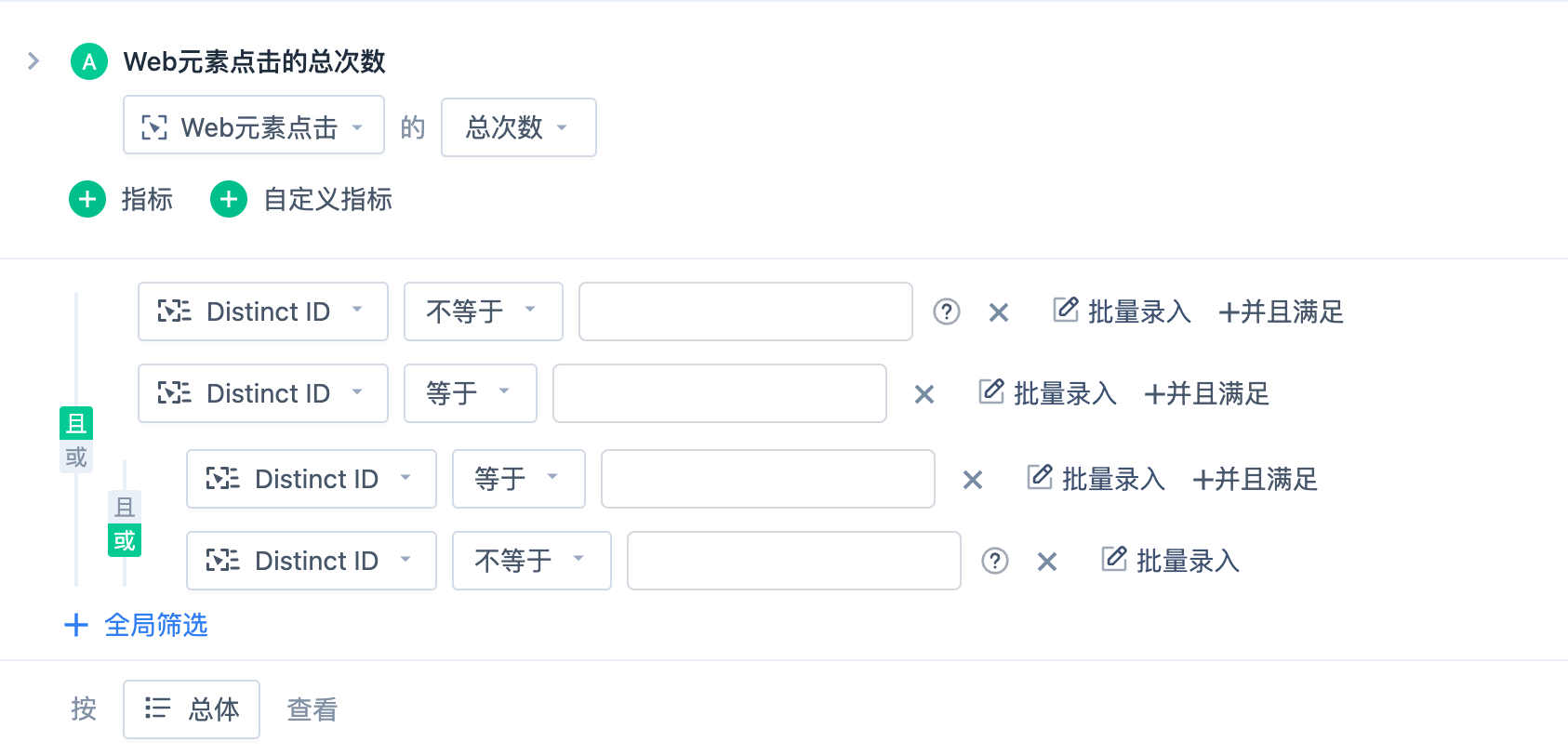 2024,B端筛选有啥变化?(图ZMTQ5MjE0MzY=) - 观点 - 站酷设计师CE青年原创素材 - 站酷ZCOOL