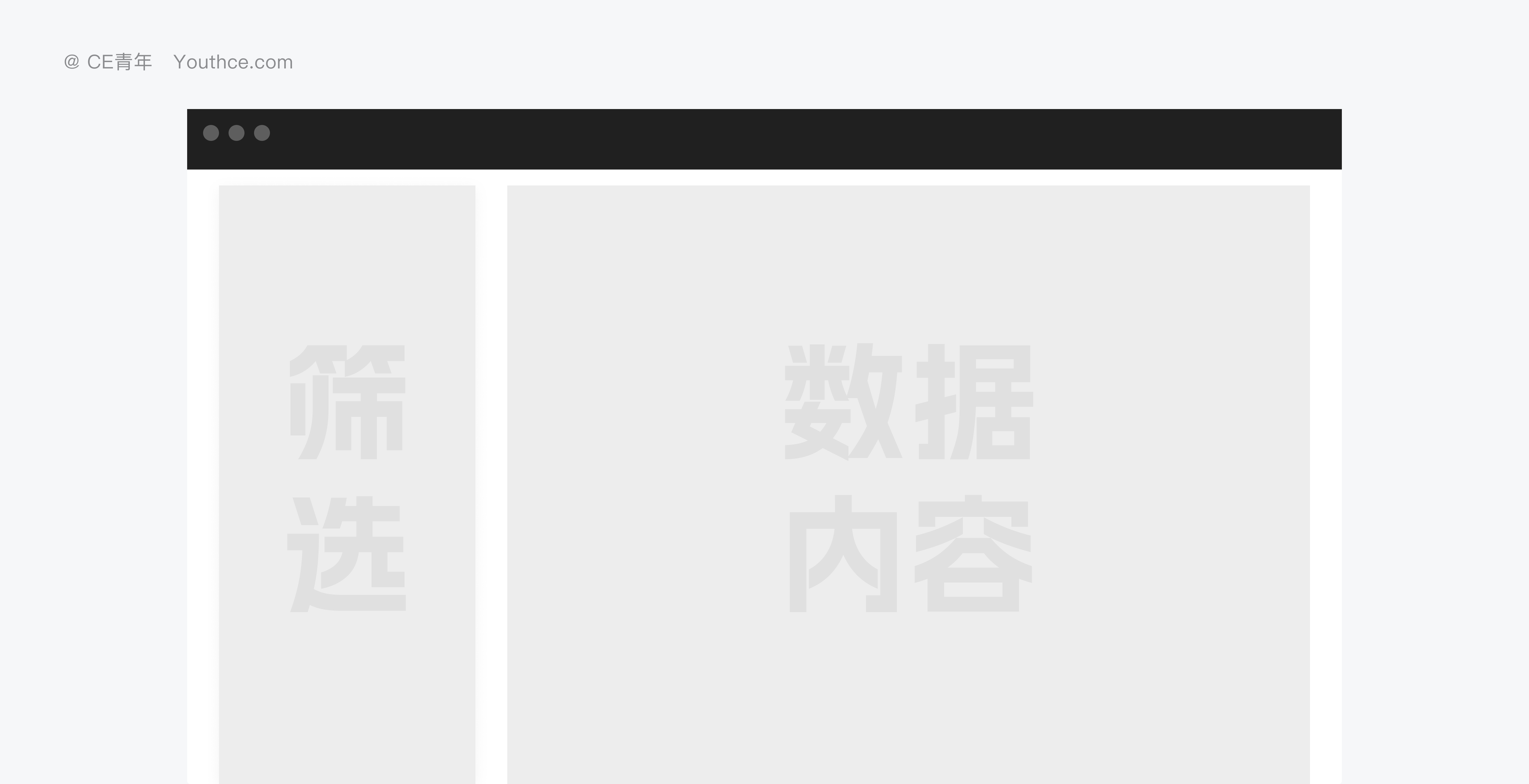 2024,B端筛选有啥变化?(图ZMTQ5MjE0NTY=) - 观点 - 站酷设计师CE青年原创素材 - 站酷ZCOOL