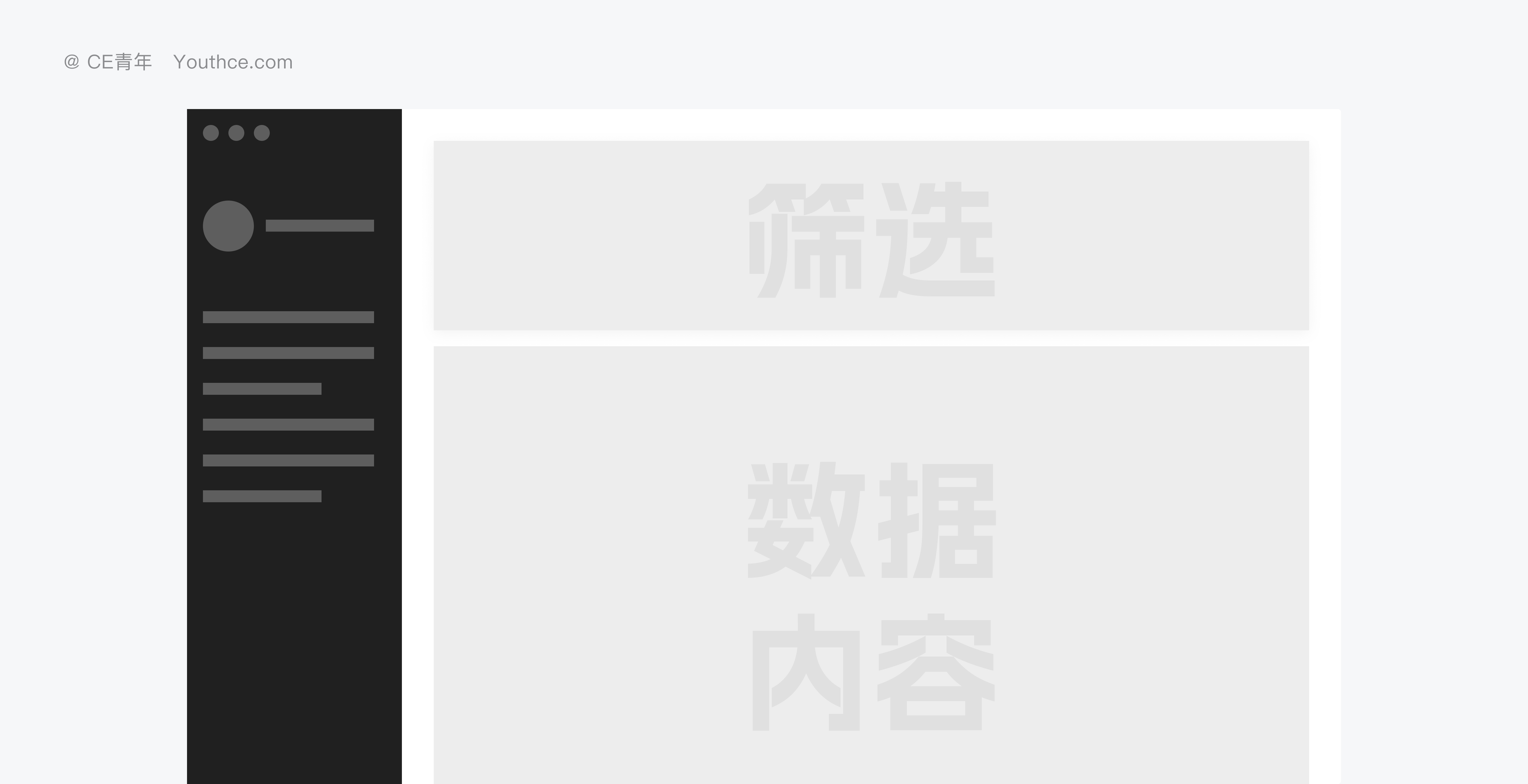 2024,B端筛选有啥变化?(图ZMTQ5MjE0NTI=) - 观点 - 站酷设计师CE青年原创素材 - 站酷ZCOOL