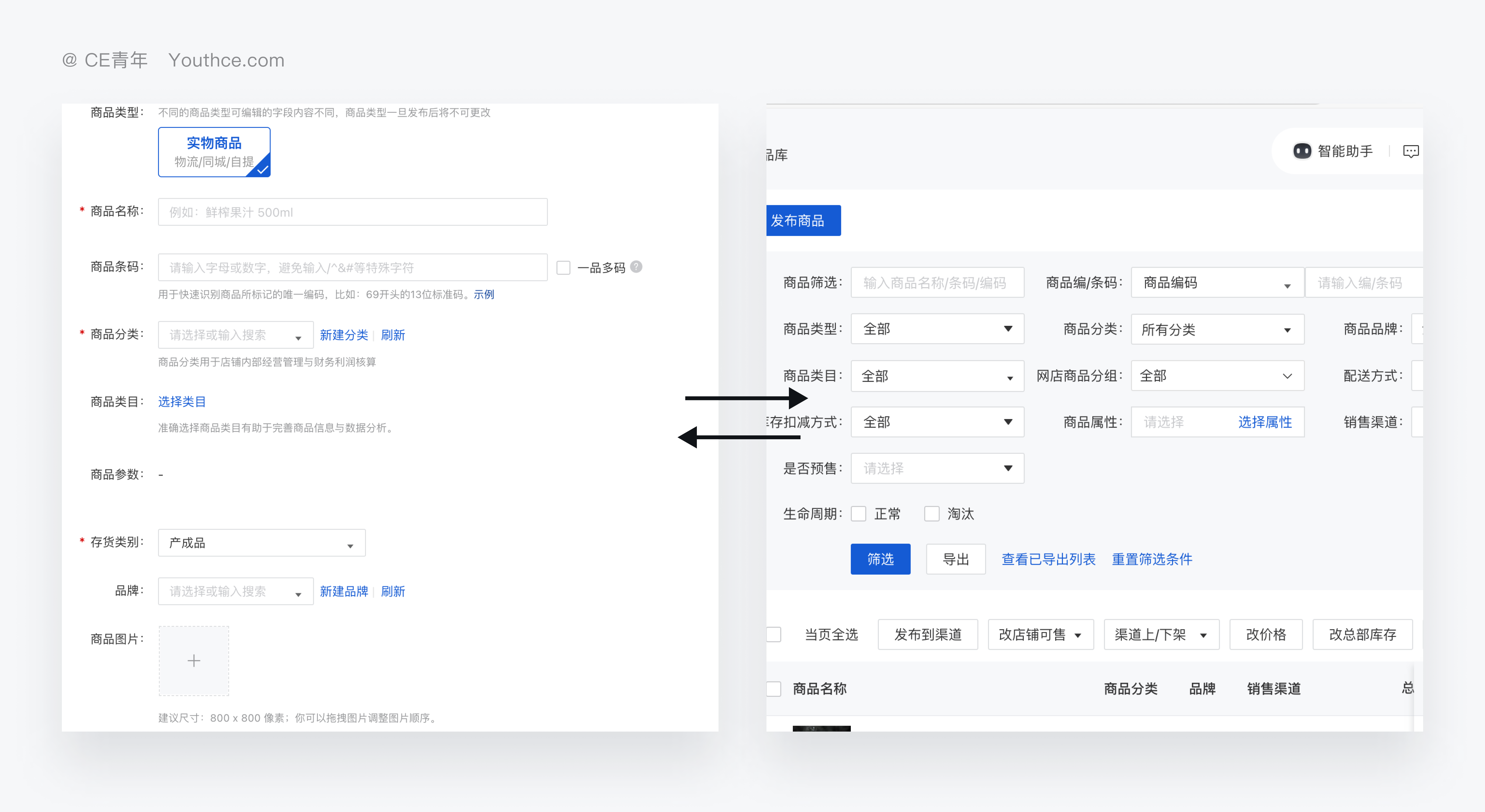 2024,B端筛选有啥变化?(图ZMTQ5MjE0NDA=) - 观点 - 站酷设计师CE青年原创素材 - 站酷ZCOOL