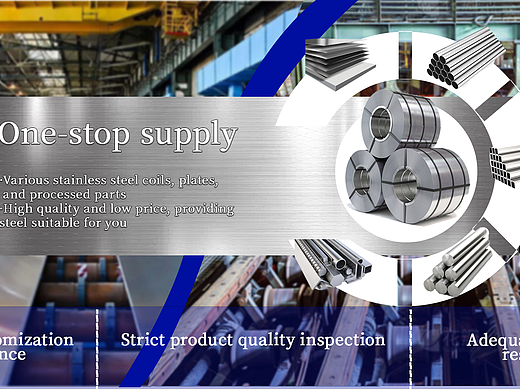 跨境电商/详情页分享