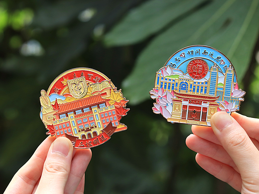 复旦大学互动冰箱贴合集