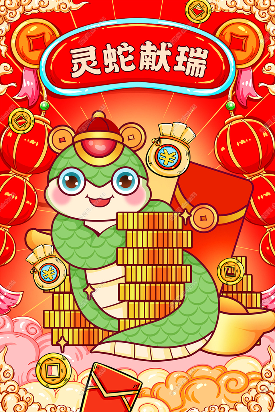 2025蛇年插画 | 蛇年IP卡通形象设计素材合集-设图网