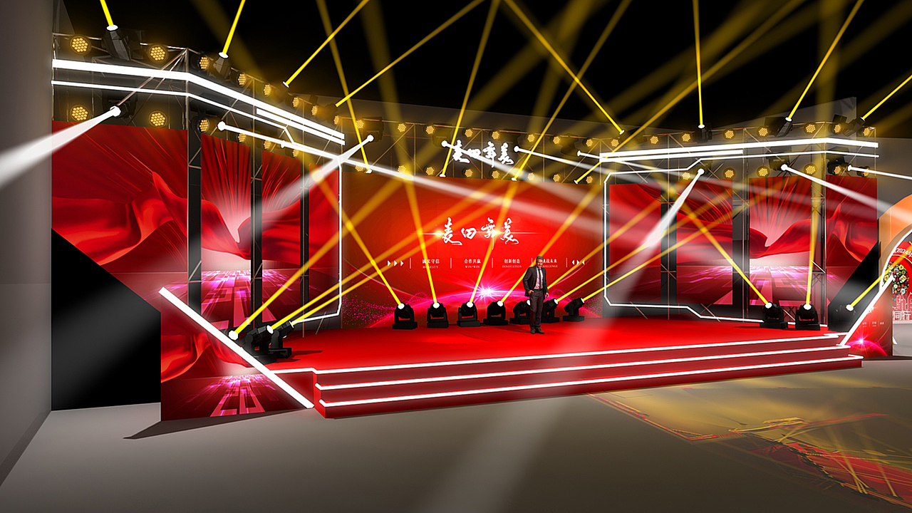 麦田舞美 舞美设计 舞美效果图 企业年会舞美 企业晚会舞美设计 舞美设计效果图 舞台设计效果图