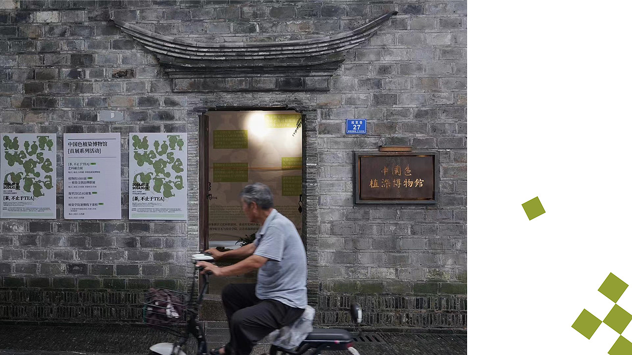 Portfolio/视觉传达/大四实习求职/2025年个人作品集