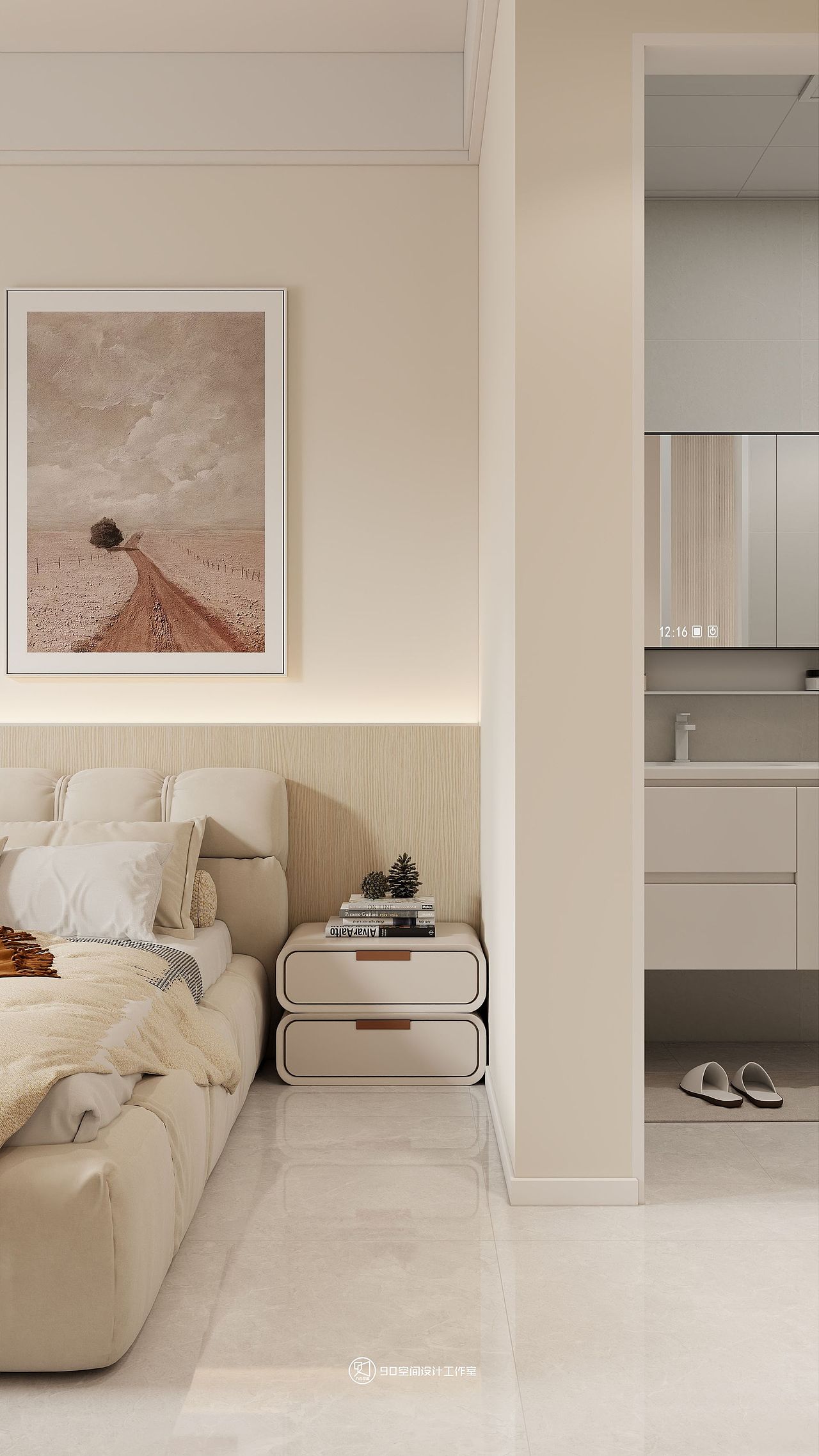 98㎡奶油风格丨简约纯粹,安静自在