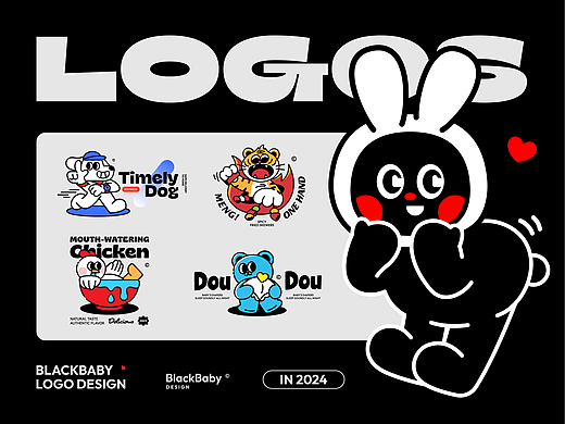LOGO设计 | 2024 | Vol.2 | 卡通