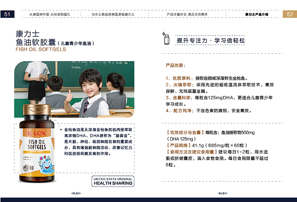画册设计（图ZMzc3ODk2MTgw） - 宣传物料 - 站酷设计师一只小桔子原创素材 - 站酷ZCOOL