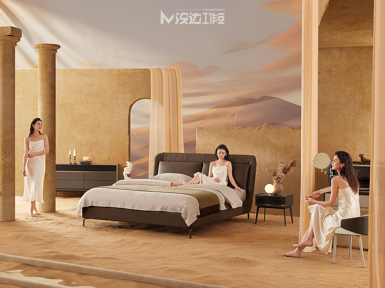 家具拍摄|顾家家居雅典娜