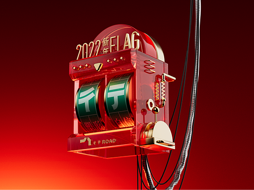 FengStudio I 新年一起立個(gè)flag（個(gè)人主頁-ZNzA0ODkxMTY=） - 場景 - 站酷設(shè)計(jì)師art_feng原創(chuàng)素材 - 站酷ZCOOL