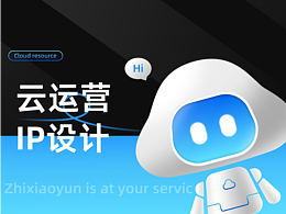 公仔