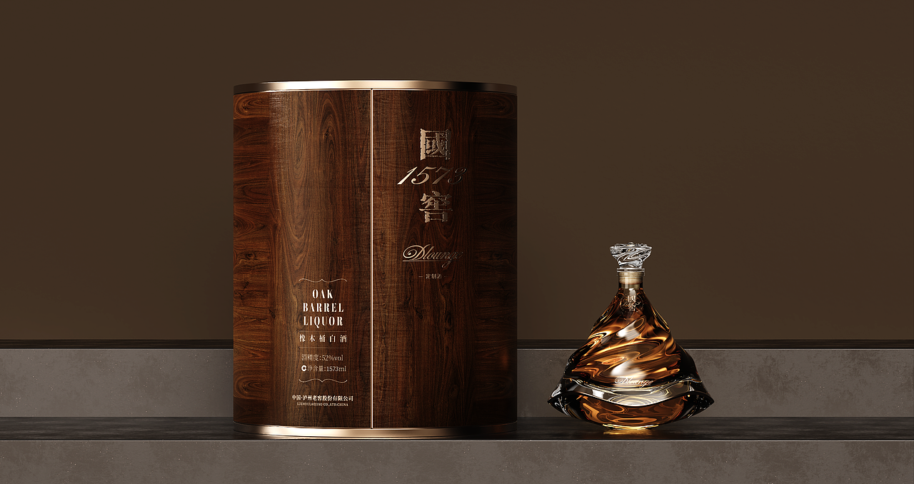 国窖&Dlounge | 橡木桶白酒