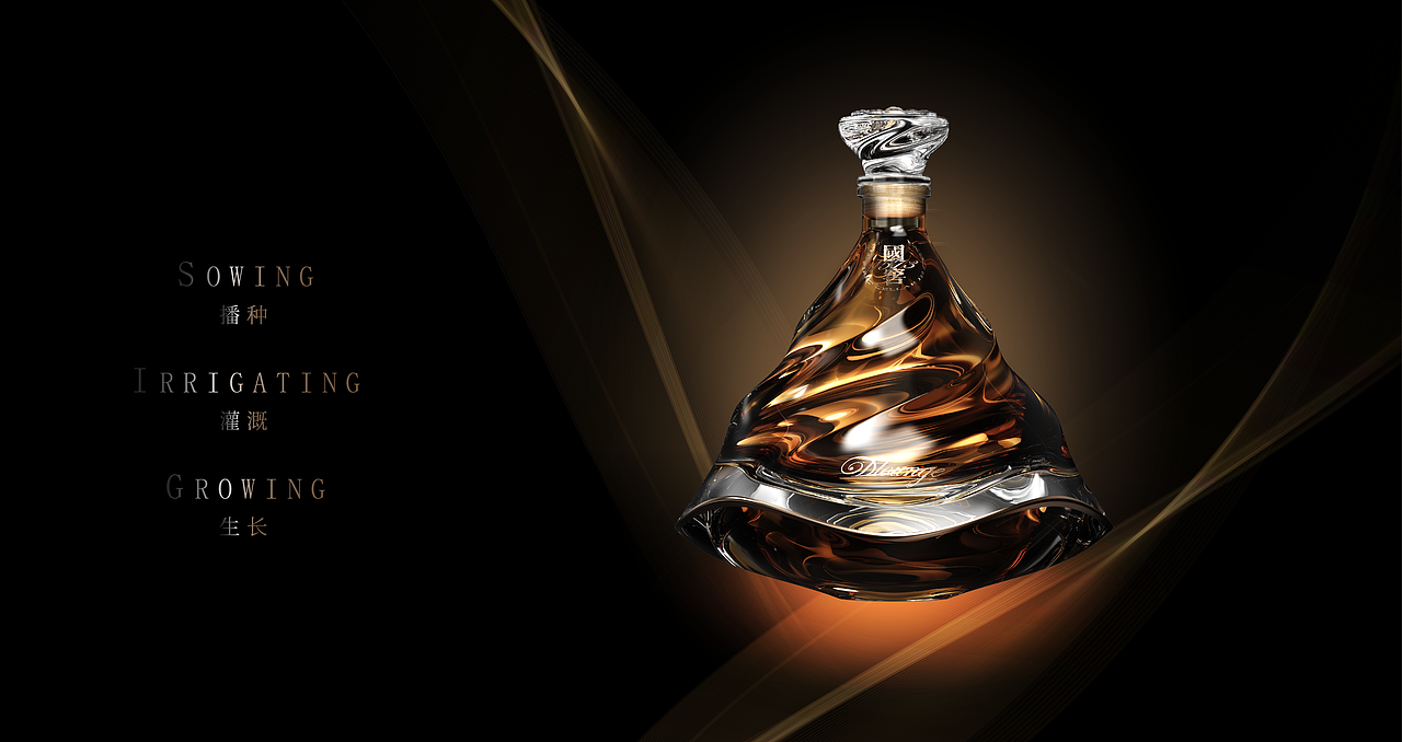 国窖&Dlounge | 橡木桶白酒