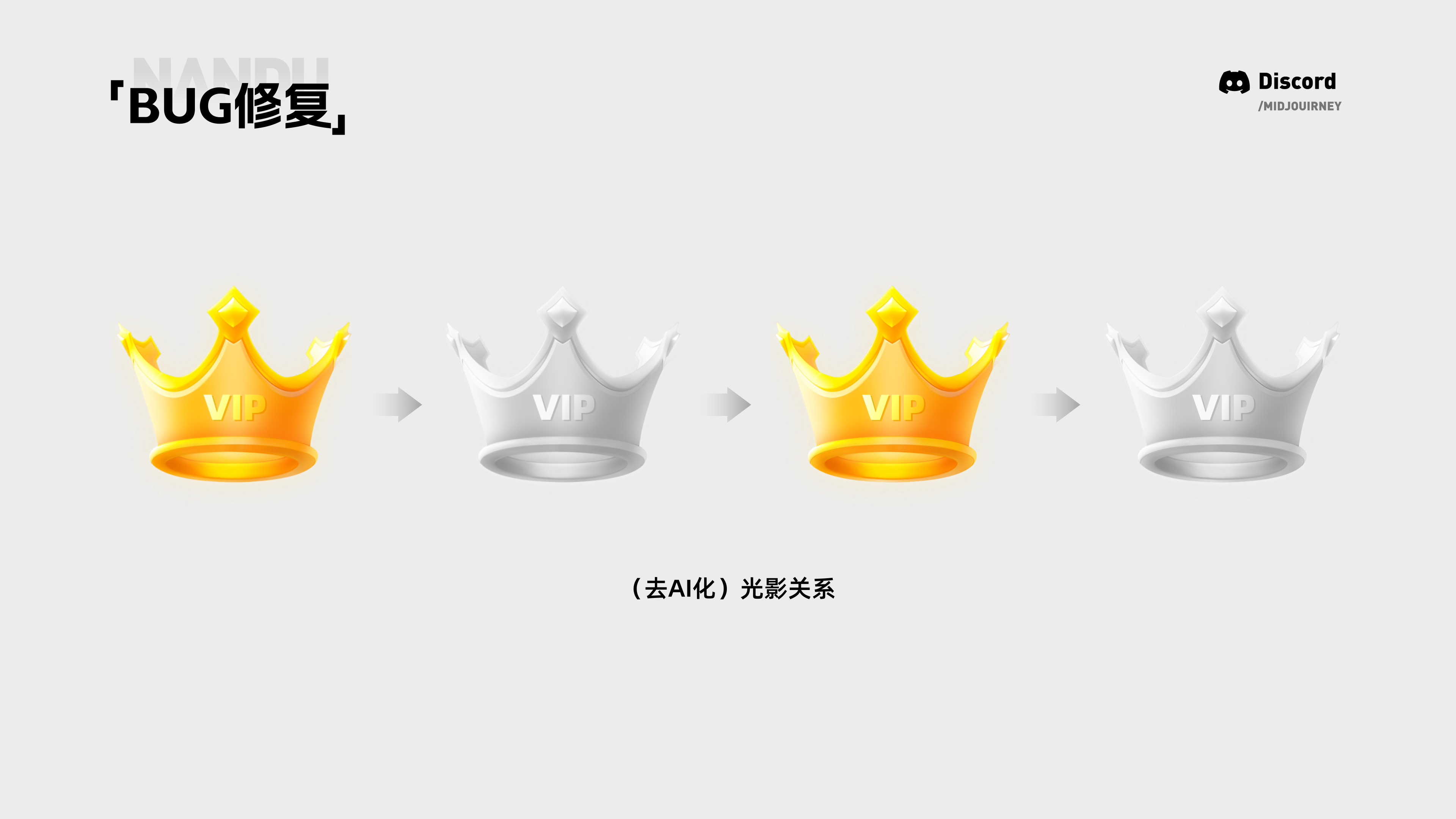 星旗AIGC分享会-案例实操讲解（图ZMTQ5MjE3NDA=） - 教程 - 站酷设计师南都丨且曼原创素材 - 站酷ZCOOL