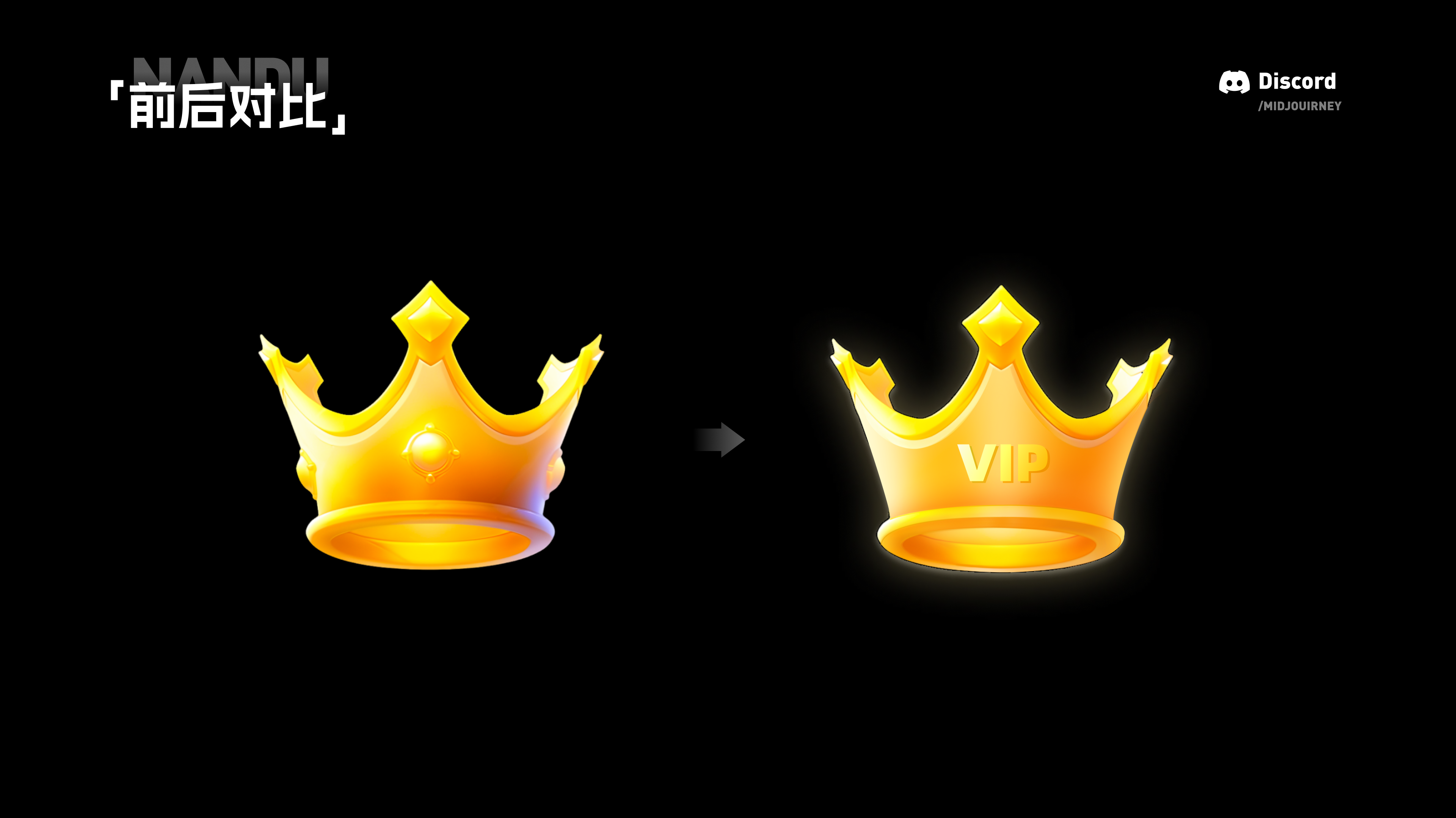 星旗AIGC分享会-案例实操讲解（图ZMTQ5MjE3NDQ=） - 教程 - 站酷设计师南都丨且曼原创素材 - 站酷ZCOOL