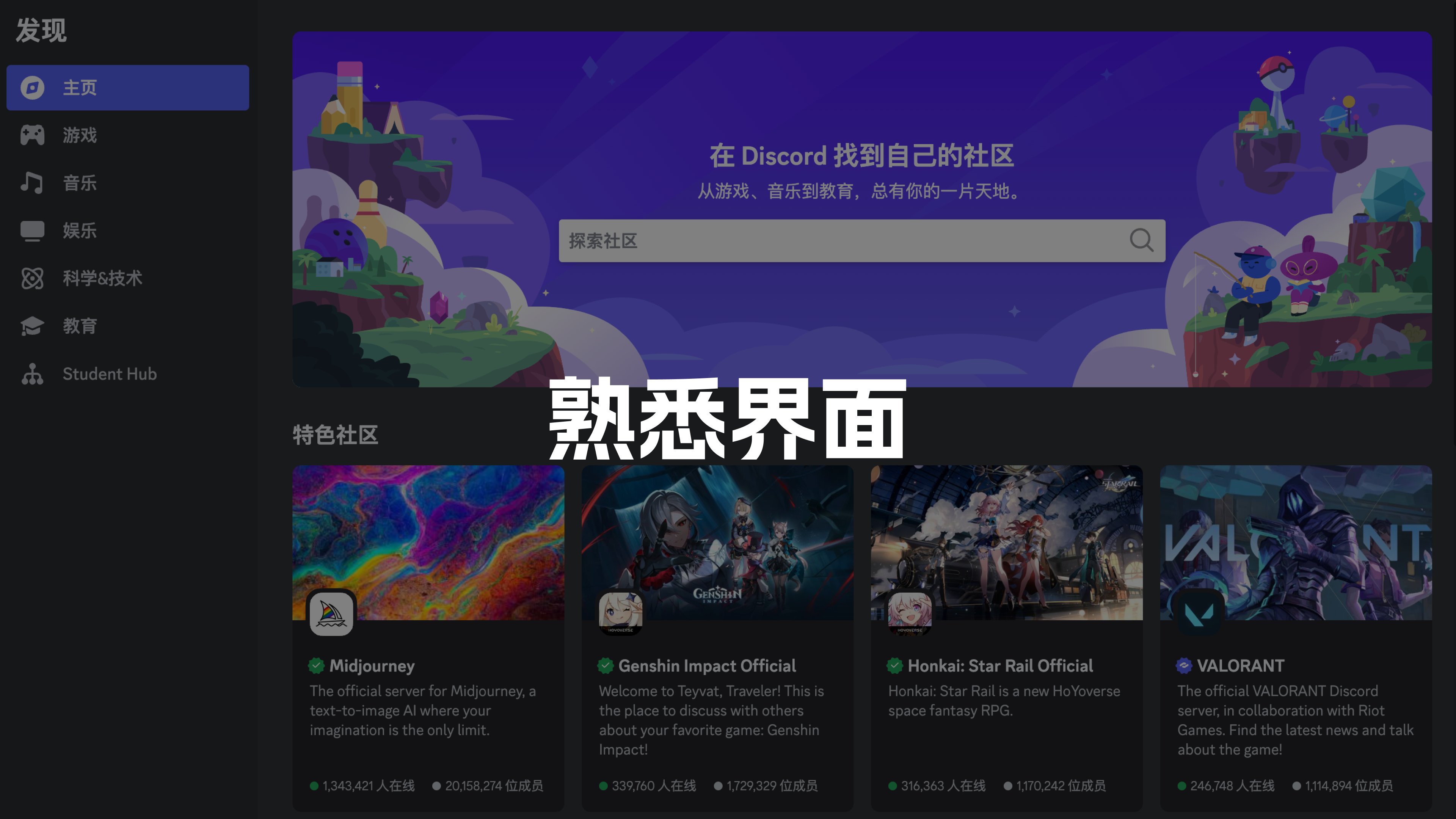 星旗AIGC分享会-案例实操讲解（图ZMTQ5MjE3NTY=） - 教程 - 站酷设计师南都丨且曼原创素材 - 站酷ZCOOL