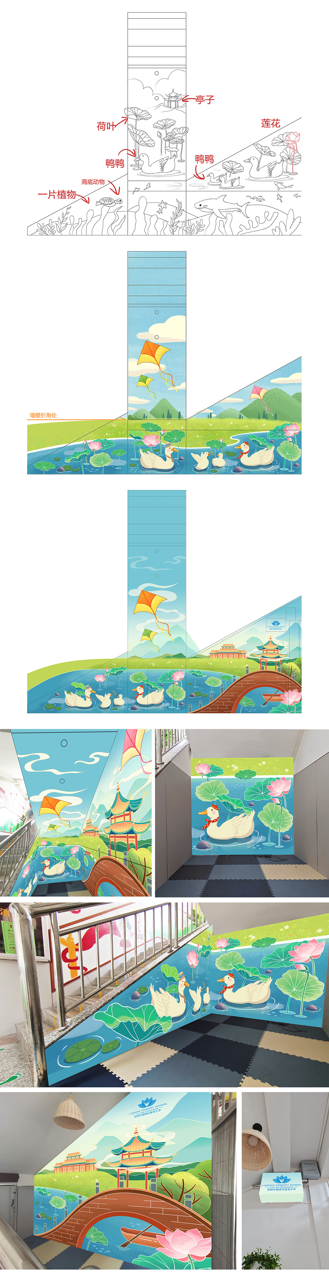 2023设计（图ZMzc3OTAxOTg0） - 海报 - 站酷设计师咖啡香味的无尾熊原创素材 - 站酷ZCOOL