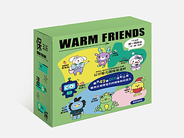 兒童保溫杯產(chǎn)品設(shè)計(jì)