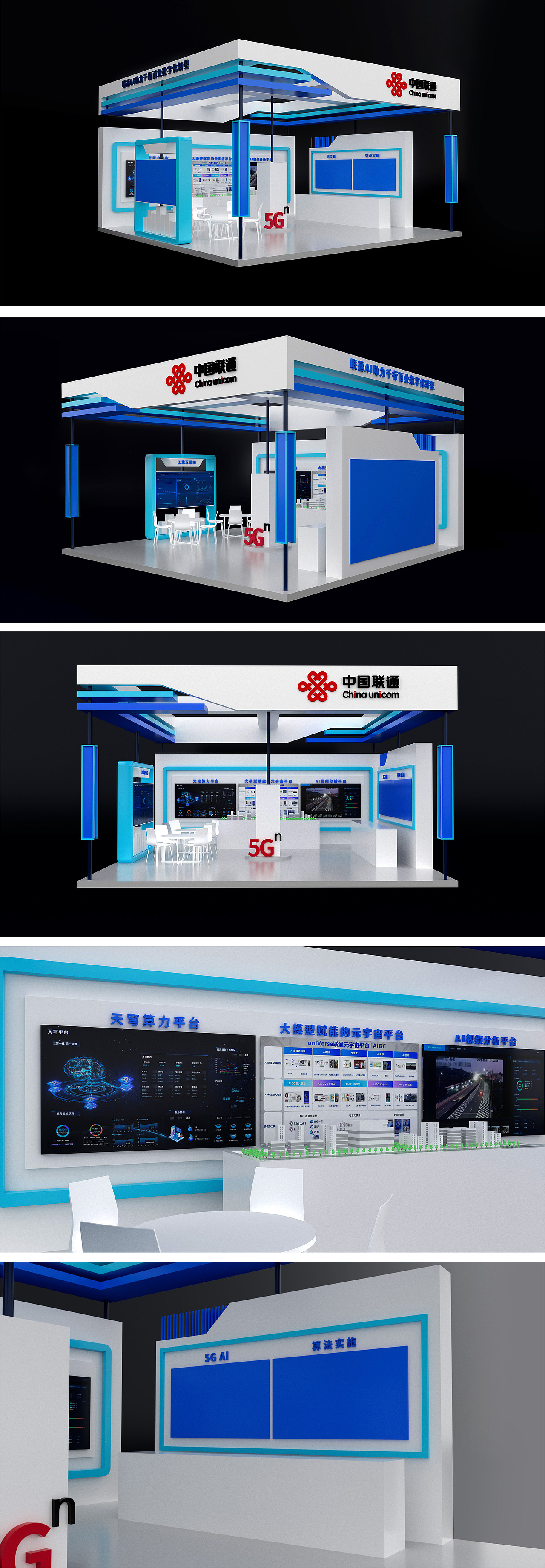 2023设计（图ZMzc3OTAzNzQ4） - 海报 - 站酷设计师咖啡香味的无尾熊原创素材 - 站酷ZCOOL