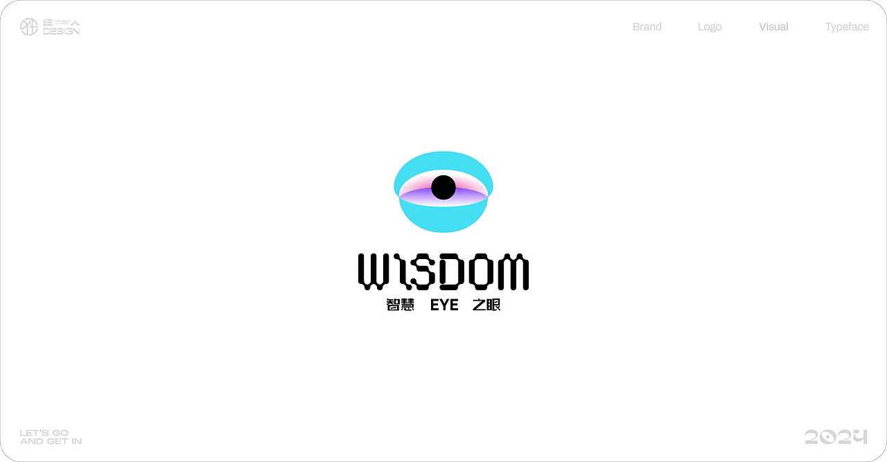 2024 品牌/标志/LOGO/VI/字体 × 狂人Design(图ZMzc3OTAzOTM2) - Logo - 站酷设计师狂人Design原创素材 - 站酷ZCOOL