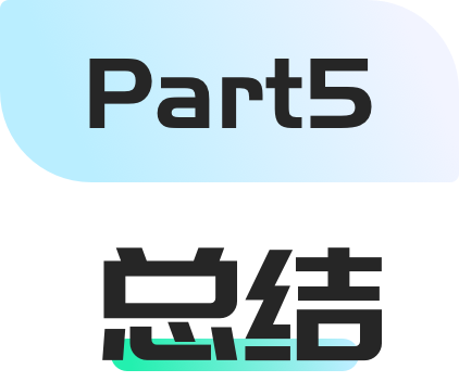 超多案例｜不容小覷的標簽Tag設(shè)計分析