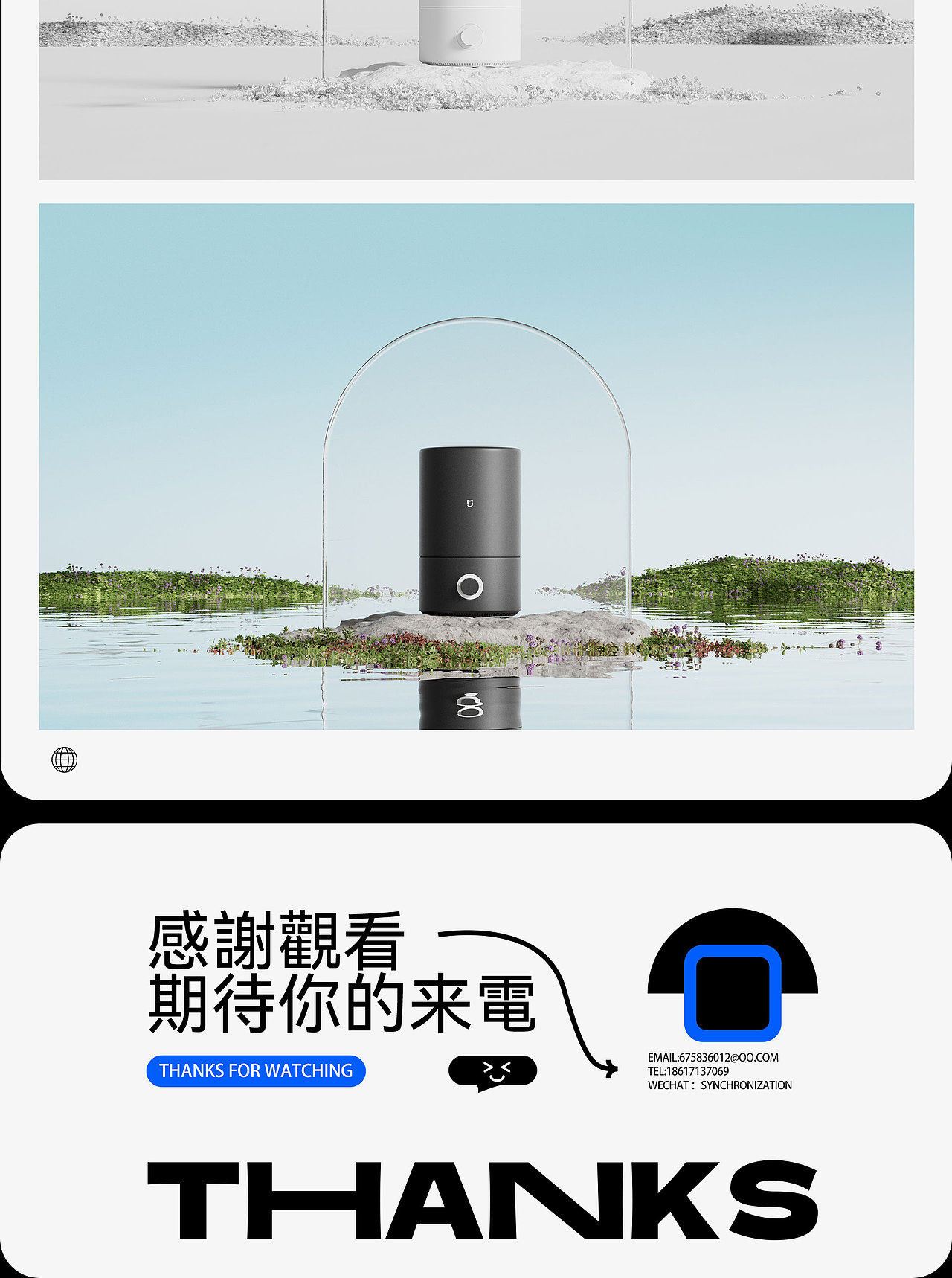 亚马逊电商作品（图ZMzc3OTA3ODA4） - 电商 - 站酷设计师heyingsheng原创素材 - 站酷ZCOOL