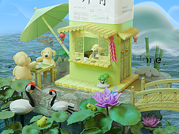 近期電商海報工作整理