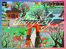 旅游日記1-關(guān)西游記