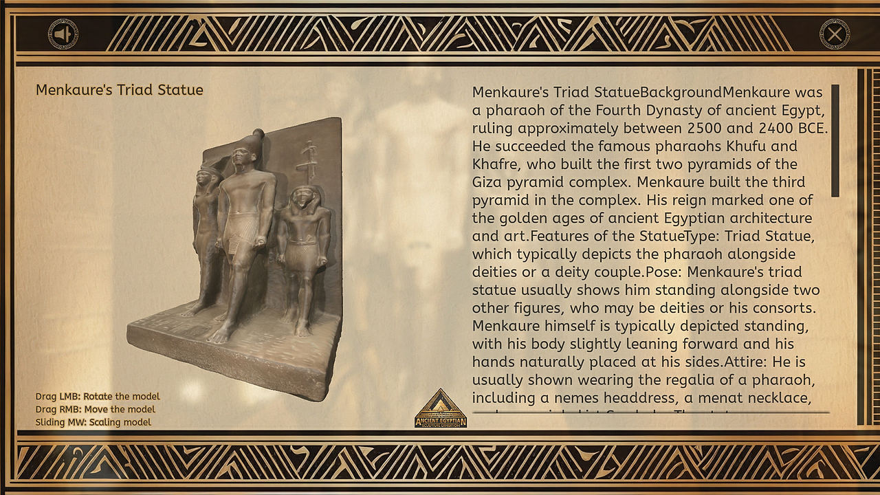 【UE】&#39;国王密室&#39;古埃及雕塑交互式数字展厅