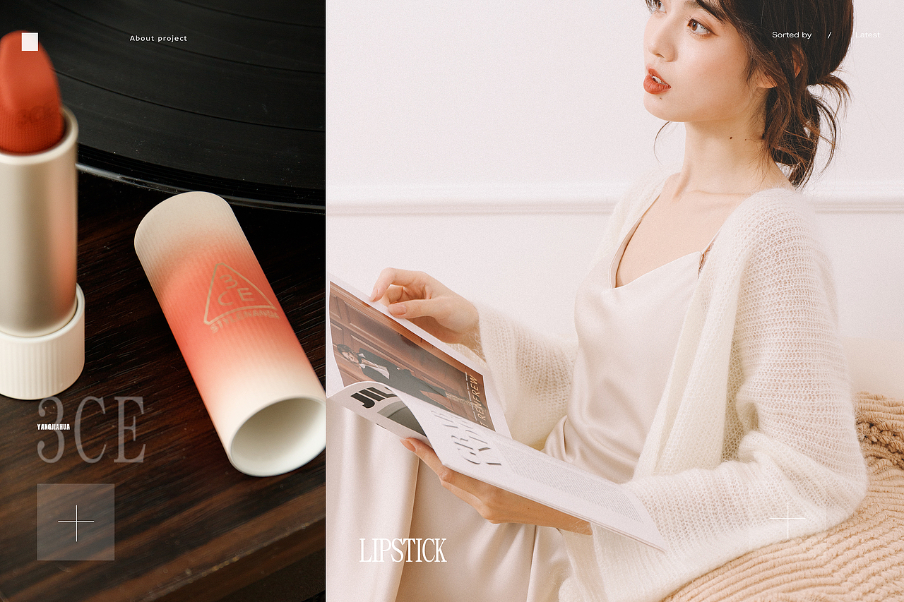 3CE口红拍摄