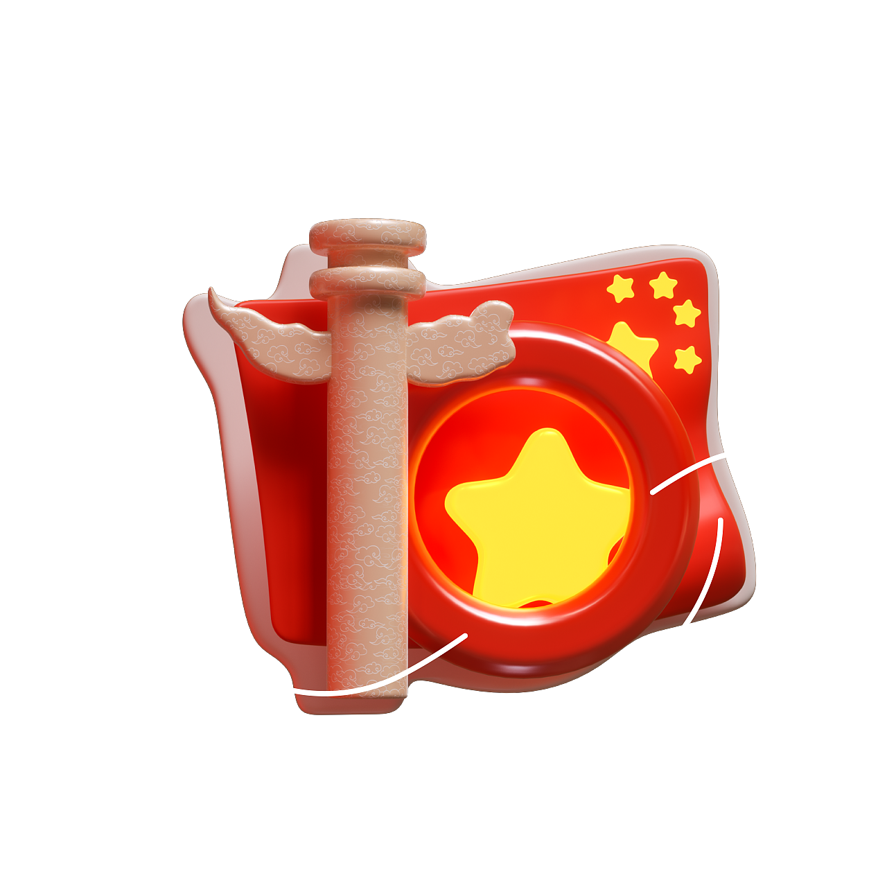 国庆假期快乐C4D小贴纸