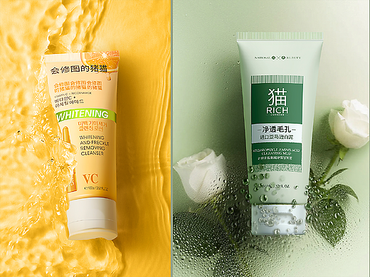 软管精修系列 | 护肤品精修  护肤品合成  产品精修