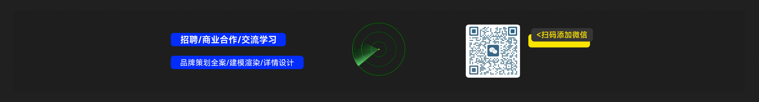 設(shè)計(jì)主義的個(gè)人主頁（封面預(yù)覽） - 主頁封面設(shè)置 - 站酷設(shè)計(jì)師設(shè)計(jì)主義原創(chuàng)素材 - 站酷ZCOOL